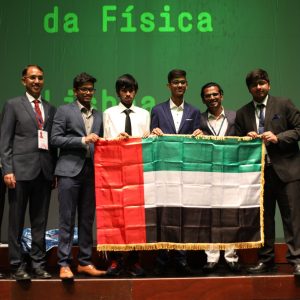 International Physics Olympiad 2018: UAE Team in Opening Ceremony