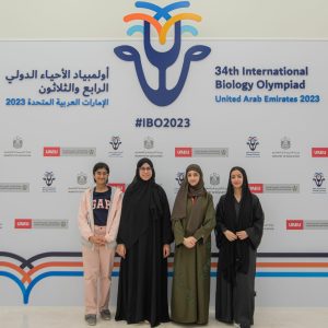 Team UAE IBO 2023