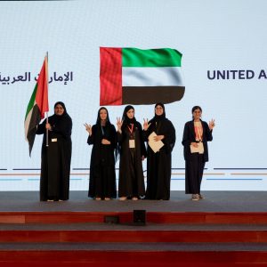 Team UAE IBO 2023