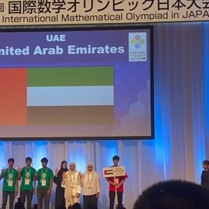 IMO 2023 UAE Team Japan